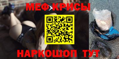 кокаин перу Дубна