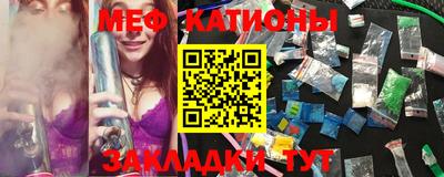 MDMA Донецк