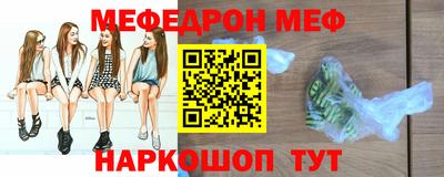 скорость mdpv Донской