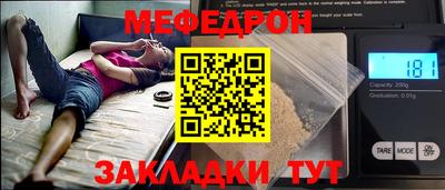 кокаин перу Дубна