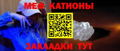 кокаин перу Дубна