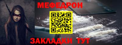 скорость mdpv Донской
