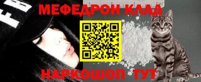 MDMA Донецк
