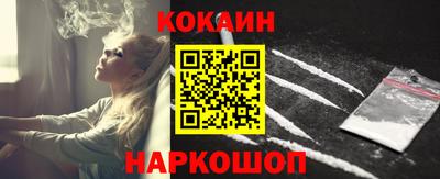 скорость mdpv Донской