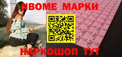 MDMA Донецк