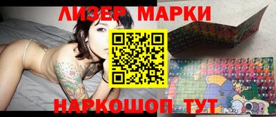 MDMA Донецк