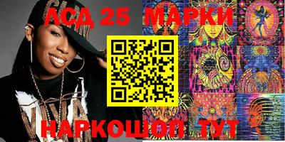 MDMA Донецк