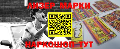 скорость mdpv Донской
