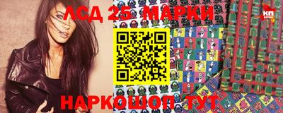 кокаин перу Дубна