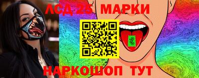 скорость mdpv Донской