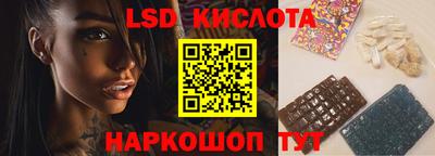 кокаин перу Дубна