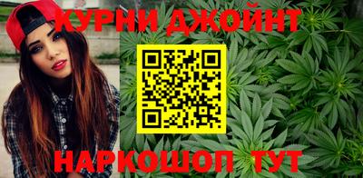 MDMA Донецк