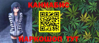 MDMA Донецк