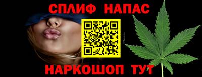 кокаин перу Дубна