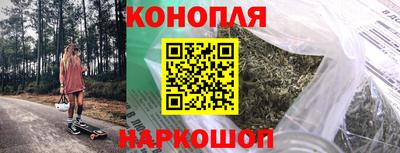 MDMA Донецк