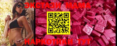 скорость mdpv Донской