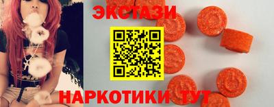 кокаин перу Дубна