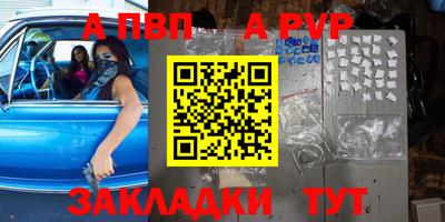 кокаин перу Дубна