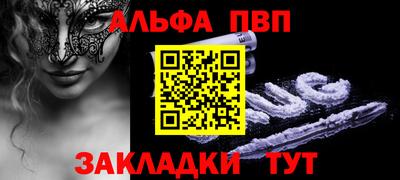 скорость mdpv Донской