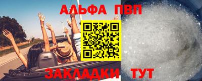 кокаин перу Дубна