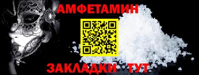 скорость mdpv Донской