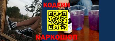 кокаин перу Дубна