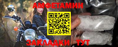 скорость mdpv Донской