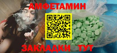 скорость mdpv Донской