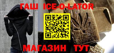 кокаин перу Дубна