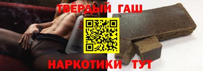 кокаин перу Дубна
