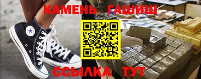 MDMA Донецк