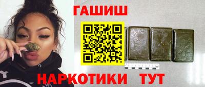 кокаин перу Дубна