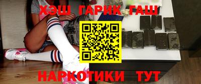 кокаин перу Дубна