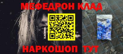 кокаин перу Дубна