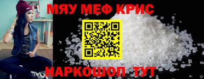 скорость mdpv Донской