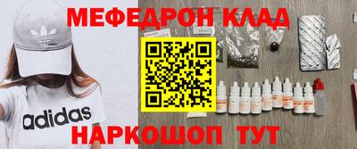 кокаин перу Дубна